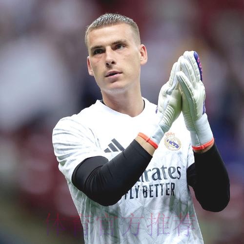 罗马诺:皇马高层及教练组相信卢宁 球队将与他续约 罗马诺:皇马高层及教练组相信卢宁 球队将与他续约